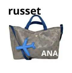 【超レア！】　ラシット　ANA 　トートバッグ　飛行機　キーホルダー