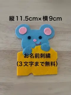 Item thumbnail for item 41bccc8b-ef18-483f-ab8e-289c73880f30