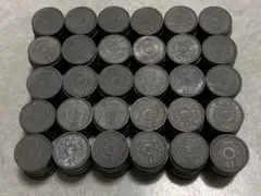 1銭錫貨 300枚