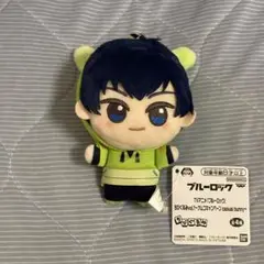 ブルーロック　ちびぐるみvol.1 ナムコキャンペーン casual bunny