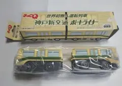 Item thumbnail for item 089edcd4-3186-4ba2-8b02-387ef44d1fd3