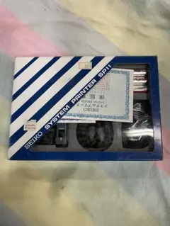 SEIKO SYSTEM PRINTER SP11 セイコー システムプリンター