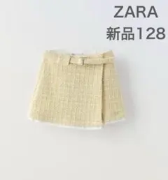 Item thumbnail for item 87c37518-45cc-4c93-bf9d-b5d082832c98