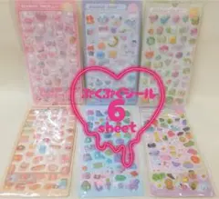 Item thumbnail for item a4da5031-0fa2-4ab7-a428-5c21500ab9c4