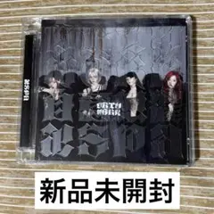 aespa Dirty Code A 新品未開封
