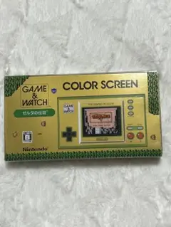 Item thumbnail for item ddc82037-76a4-4b4a-9d1a-b8cca2ca4ea0