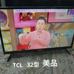 2025年最新】TCL 32D400 32インチの人気アイテム - メルカリ