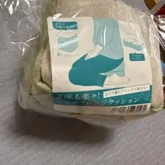 Item thumbnail for item 58dd4817-e623-48e8-ac64-982d88ba70c8