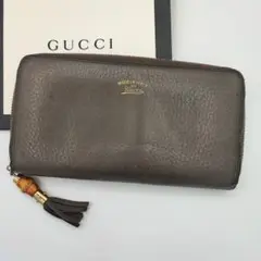 GUCCI スウィング 長財布 ラウンドファスナー バンブータッセル 茶ベージュ