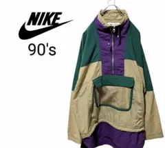 Item thumbnail for item e1b44004-44e8-46e5-8d39-4ad22ea3ff4b