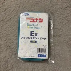 【名探偵コナン】 一番くじ アクリルスタンドポーチ