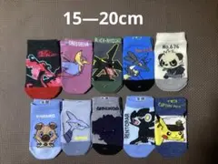 Item thumbnail for item d8629a20-a196-4a09-bb11-3775e7cf97b1