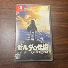 ゼルダの伝説 ブレス オブ ザ ワイルド