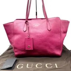 美品 GUCCI グッチ スウィング トートバッグ ピンク レザー シボ