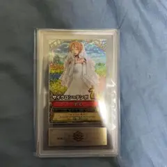 Item thumbnail for item cf089559-e487-4640-aa02-6fc9fd053de8