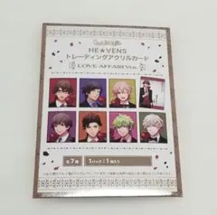 Item thumbnail for item 3e8f4704-df20-4f3a-b384-ca1f8c9a2c0b