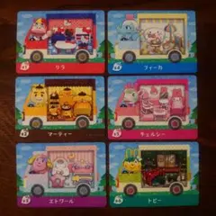 アミーボ amiibo どうぶつの森 サンリオ 6種 コンプリートセット コンプ