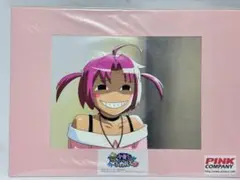 Item thumbnail for item 32d6dd2b-2644-47e6-aeac-85104b9ca745