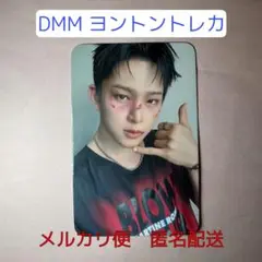 【ONEUS イド】DMM ヨントン特典 トレカ