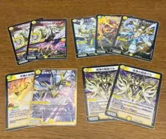 アルカディアスの書 端数 9枚