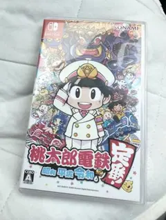 Switch 中古ソフト　桃太郎電鉄 ～昭和 平成 令和も定番！