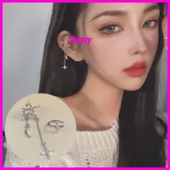 韓国で大人気☆２点セット　スタービシューイヤーカフ　星　イヤーカフ