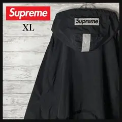 Item thumbnail for item 1bd5707f-83cd-4144-aedd-0c6013d836ec