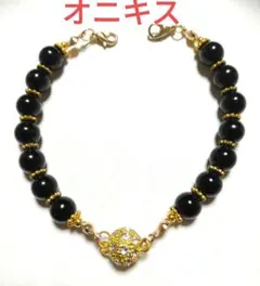 羽織留め　羽織紐　ストールクリップ　オニキス　マグネット　ハンドメイド　新品