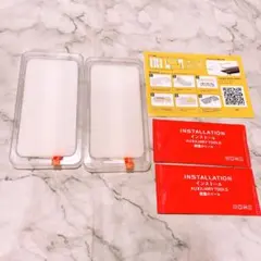 ⭐️2枚セット iPhone 14 Pro ガラスフィルム ガイドフレーム付