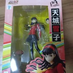 P4 天城雪子 フィギュア 交換用パーツ付き