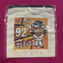 ジャイアンツ#マルティネス92ドーム闘魂ガチャ#レア ミニポーチ