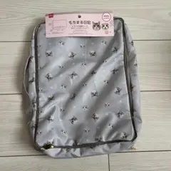 Item thumbnail for item d49d00d3-4724-4970-a7e0-3a1228bcb2ef