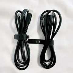 USB-C & USB-C ケーブル　ブラック　1m×2本