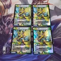 頂上接続 ムザルミ=ブーゴ1st