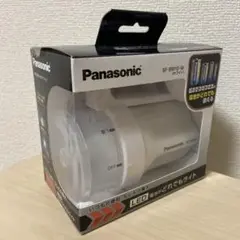 パナソニック 電池がどれでもライト