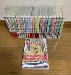 監獄学園(1~22、26巻)セット