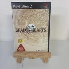 シャドウハーツ