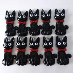 黒猫チャーム 10個セット