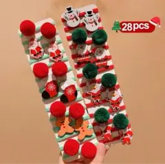 Item thumbnail for item 2b9e02c9-296e-4a7e-94a5-b488b0887827