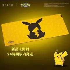 【正規品】Razer×Pokemon ピカチュウ コラボマウスパッド XXL新品
