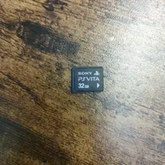 SONY PS VITA ヴィータメモリーカード 32GB