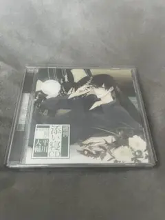 週刊添い寝CD 平川大輔