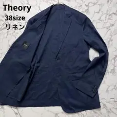 Item thumbnail for item b4e2bc2a-7946-458d-9d60-05cd8e9c40ec