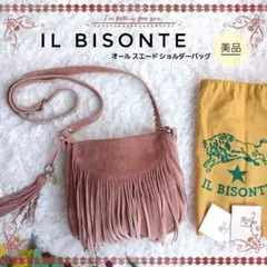 【IL BISONTE】フリンジ ショルダーバッグ 本革 スエード タッセル付き