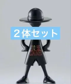 ワンピース　LUFFY's 冒険の記憶　TO BE CONTINUDE ✖︎２体