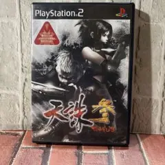 天誅3 PlayStation 2 ソフト