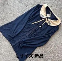 リボン付き衿花柄刺繍シフォンフリルブラウス紺L新品