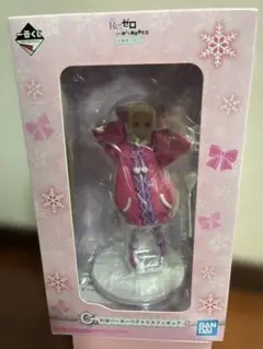 Item thumbnail for item d6bde9e9-636d-4ee2-92f5-eac590d9758a