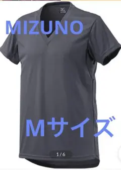 MIZUNO アイスタッチ　クイックドライアンダー　Vネック半袖シャツ　Mサイズ