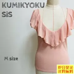 Item thumbnail for item f576164a-100c-47a2-9877-45d1c6611ccb